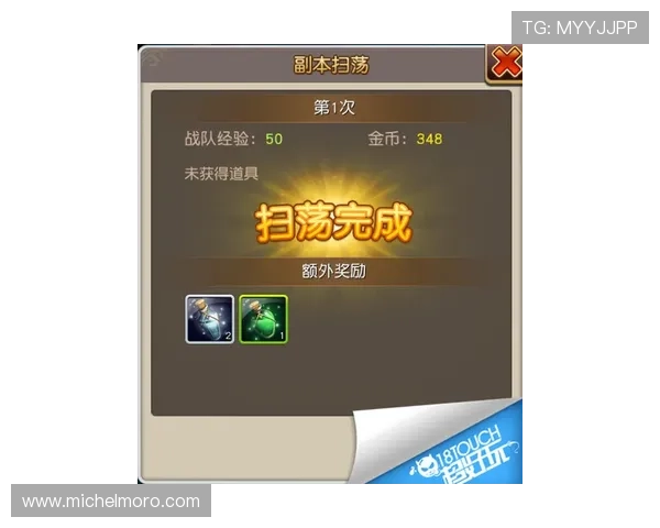 凯发真人版会员注册指南全面解析新手快速注册攻略